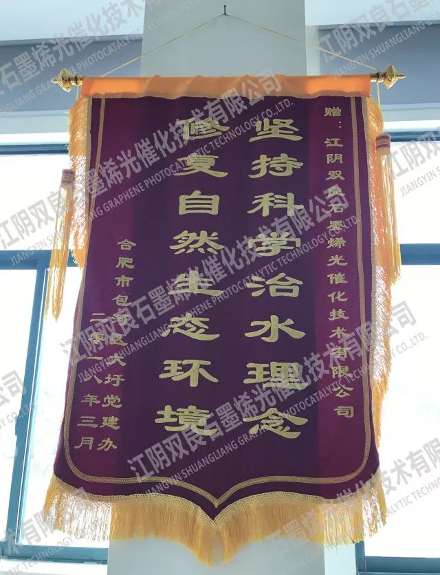 吉林省生態(tài)環(huán)境廳印發(fā)《2021年吉林省生態(tài)環(huán)境質(zhì)量鞏固提升“秋冬會戰(zhàn)”實施方案》